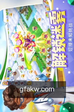 进度同步