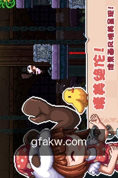 使用技巧
