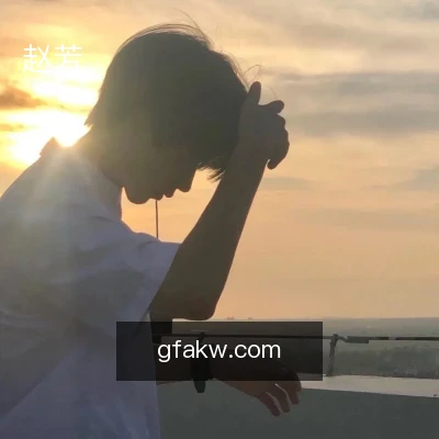 赵芳
